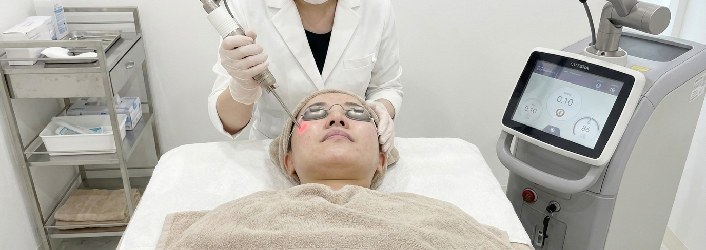 当院のピコレーザー治療の特徴